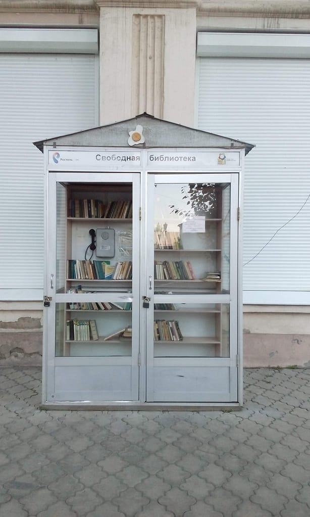 Open libraby booth, Irkutsk.