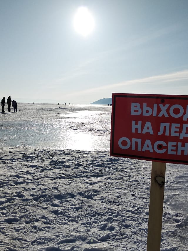 Winter Baikal (Best from TikTok)